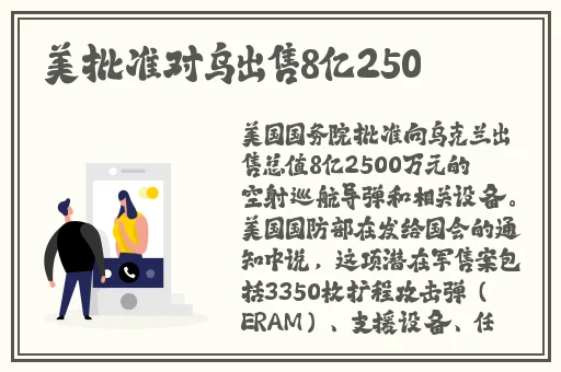 亚洲精品国产品国语在线试